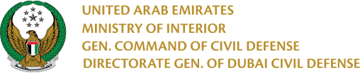 UAE Ministry of Interior command of civil directorate gen. of defense
